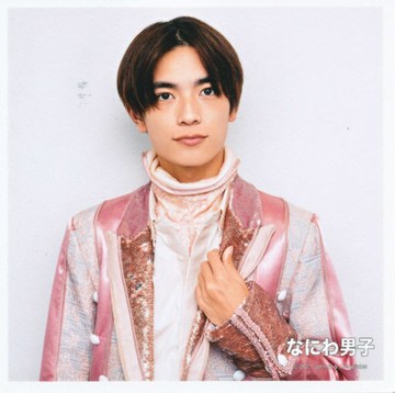 浪花男子/高橋恭平/尺寸(89×89)/Johnnys Countdown 2021-2022 Jumbo團扇>圖片