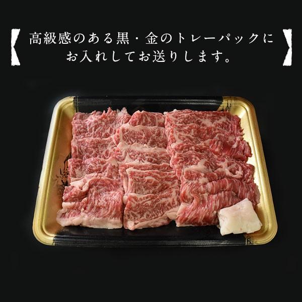 焼き肉 焼御歳暮 お歳暮 肉 ギフト 松阪牛 A5A4 カルビ 400g 送料無料