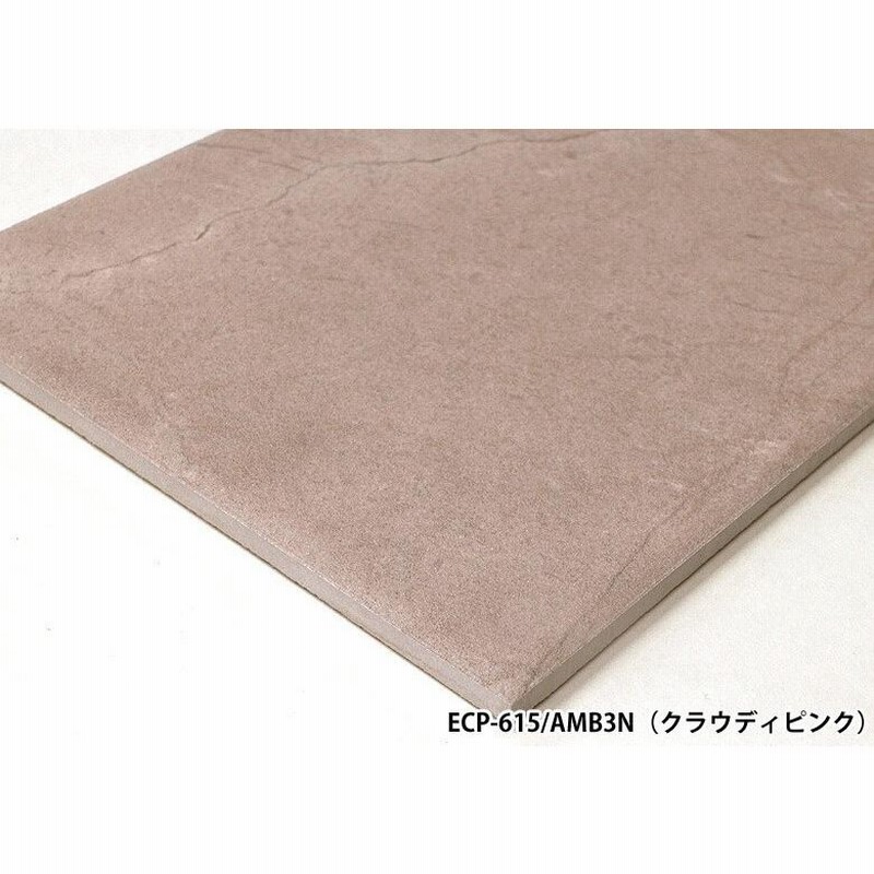 a*o様 エコカラットプラス アンティークマーブル 606×151×14mm　1 ecp-amb-y615_sli1_.jpg