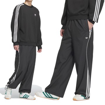 Adidas RS M Track Pant 男款 黑色 運動 休閒 亞規 口袋 拉鍊 寬褲 愛迪達 長褲 JN3790