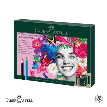 Faber-Castell亞光 素描鉛筆 及 藝術家級 油性色鉛筆組-40件入 （原廠正貨）