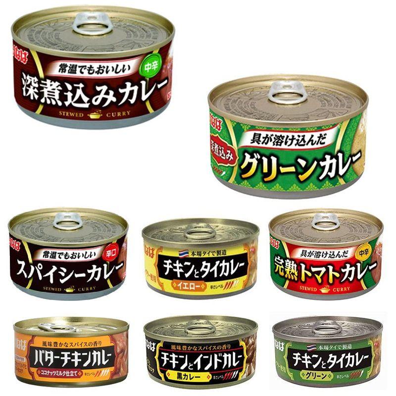 広島屋 イナバ食品 いなば カレー缶詰セット 24缶 セット
