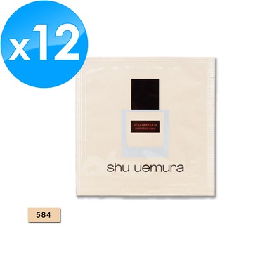 《Shu Uemura 植村秀》無極限裸光精萃粉底 1ML x 12 #584