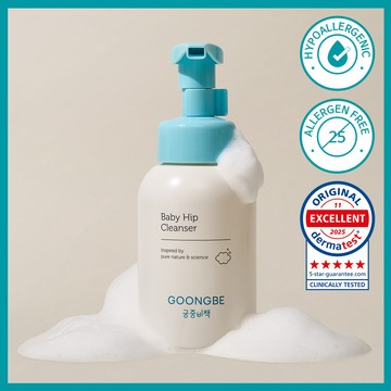 GOONGBE Baby Hip Cleanser 300ml