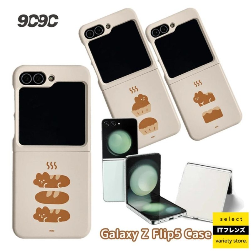 ギャラクシー フリップ5 ケース SC-54D SCG23 Galaxy Z Flip5 最新 新 ...