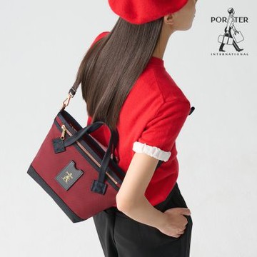 PORTER INTERNATIONAL - 經典復古LUXY手提包(S) - 深紅