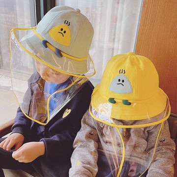 可拆卸幼兒寶寶防護面罩頭罩遮陽帽子嬰兒童疫情裝備隔離飛沫臉罩