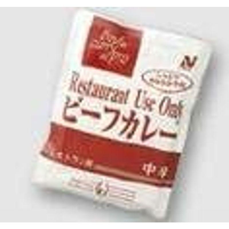 ニチレイ ビーフカレー中辛 レストラン用 200g×15個 レトルトカレー 業務用