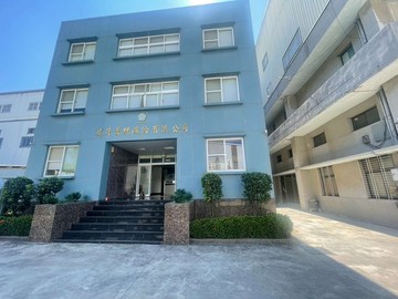 永康工業區乙工地+廠房｜台南市永康區中山北路