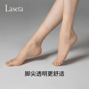 【限時免運】絲襪女超薄襪短襪薄款夏季腳尖透明無痕隱形防臭抑菌水晶襪子 玻璃襪 短襪 透氣 冰絲襪 涼感襪 蕾絲襪