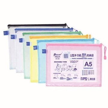 本月精選 滿額再折【史代新文具】尚禹PENCOM UC-A5 A5 粉彩多功能防水防塵收納袋/拉鍊袋 (上開式)