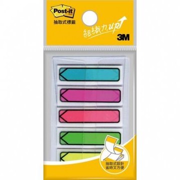 3M 684-2 利貼 抽取式 箭頭標籤紙 (螢光五色)