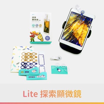 uHandy Lite 行動探索顯微鏡│把實驗室帶回家