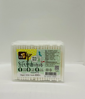 ??實體藥局～喜多紙軸棉花棒200隻（粗軸）