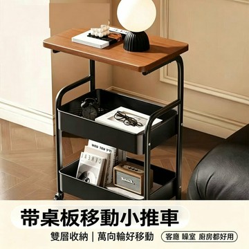 廠家小推車置物架帶桌板可移動零食收納架多層家用小推車置物架