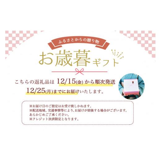 ふるさと納税 宮城県 気仙沼市 斉吉のいくら醤油漬 計150g(50g×3p) 斉吉商店 宮城県 気仙沼市 20562875 いくら イクラ 鮭いくら 鮭イクラ 醤…