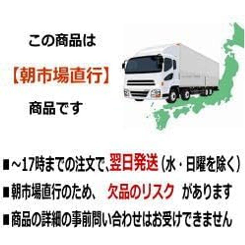 朝市場直行 鶏肉冷蔵 鶏軟骨 やげんなんこつ 日本 280-320g位