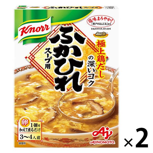 味の素クノール　SoupDo　ふかひれス-プ用（3～4人前）　1セット（2個）　味の素