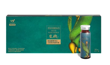 《常景左營店》褐藻蔬果發酵液30入7盒