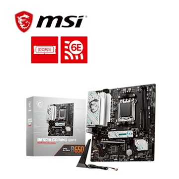 微星 B650M GAMING WIFI 主機板+AMD R7 7700 MPK(代理含風扇)【8核/16緒】