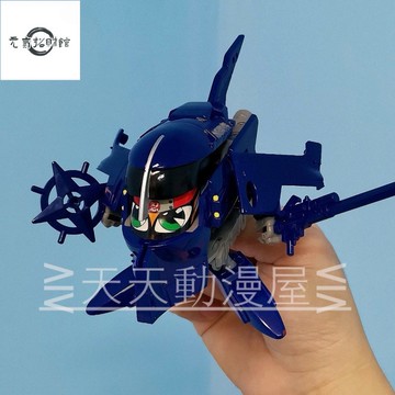 元氣招財  鐵膽火車俠 希望號 南海忍者號 拚裝模型 可動公仔 盒裝 禮物