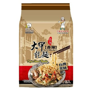 大甲乾麵-香辣(116gX4包) [大買家]