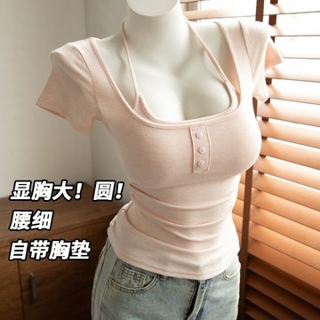 FUXI 韓系純欲短袖t恤女 辣妹修身假兩件掛脖繫帶上衣 短板上衣 帶胸墊顯瘦上衣 女裝 衣服