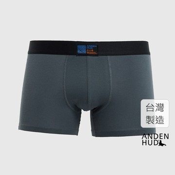 【Anden Hud】男款_Space Project．短版腰帶平口內褲(宇宙灰-黑洞織標) 純棉台灣製