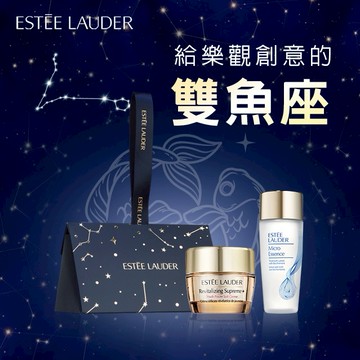 【Estee Lauder 雅詩蘭黛】雙魚座｜膠原霜15ml送原生露30ml