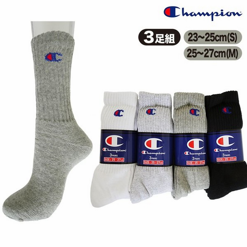 Champion チャンピオン 靴下 3足組 ブランド ロゴ ワンポイント 無地 おしゃれ かわいい レディース メンズ 3p ソックス 学校 クルーソックス スポーツ 人気 通販 Lineポイント最大0 5 Get Lineショッピング