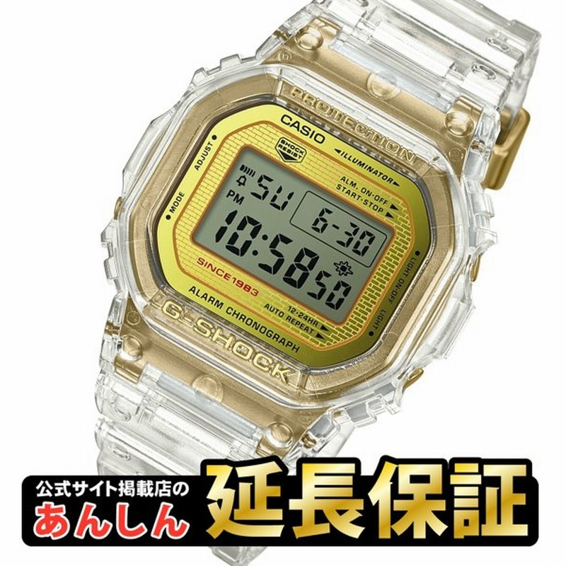 Dw 5035e 7jr 製品情報 G Shock Casio
