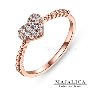 Majalica 小愛心純銀尾戒 玫金款 PR4007-2
