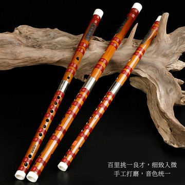 正音堂笛子 樂器 精制苦竹笛子 成人小A降B橫笛降E專業演奏CDEFG調 交換禮物全館免運