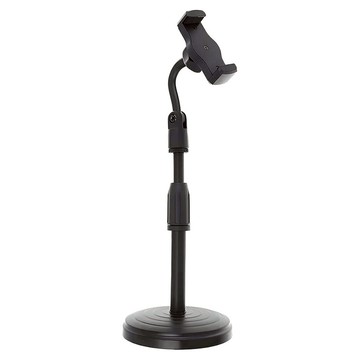 E.City 可調節直播手機支架  1個  黑色