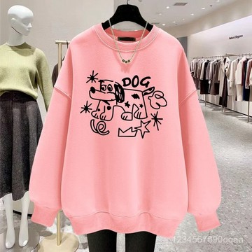 簡約圓領衛衣 無帽衛衣 oversize 情侶衛衣 衛衣女 秋冬上衣 加絨衛衣 印花上衣 百搭上衣 大學T