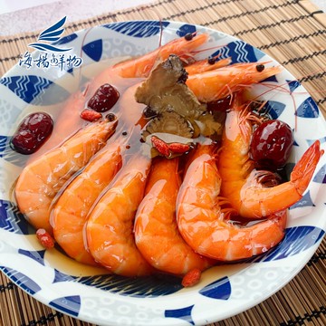 【海揚鮮物】貴妃醉蝦 5入組 (300g/盒)_獨家秘方調配 紹興醉蝦 方便快速 簡單料理 (免運)