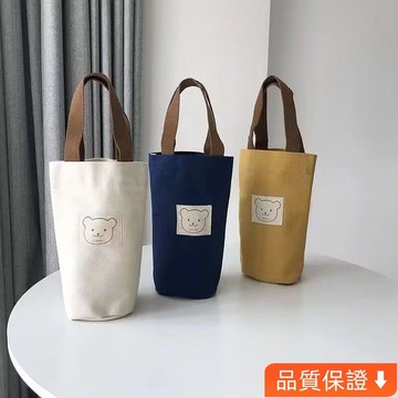 台灣出貨 水壺袋 水壺背帶 水壺包 杯套 水壺背袋 水壺提袋 保溫杯袋 飲料袋 保溫杯套 保溫瓶提袋 水壺套 飲料手提袋