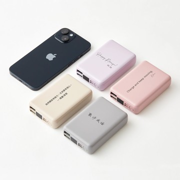 客製化禮物 快充行動電源 莫蘭迪色系 1萬毫安 台灣製造保固認證