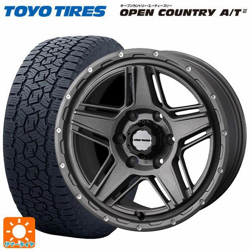 OPEN COUNTRY トーヨータイヤ オープンカントリー A/T III ハイエース キャラバン 215/60R17C 109/107R  ホワイトレター １本価格 ２本以上ご注文にて送料無料 : ビッグラン市毛Yahoo!店 - 通販 - Yahoo!ショッピング