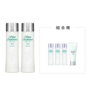 健水超霸限定組
