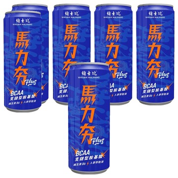 馬力夯PLUS能量飲  250ml  6個裝