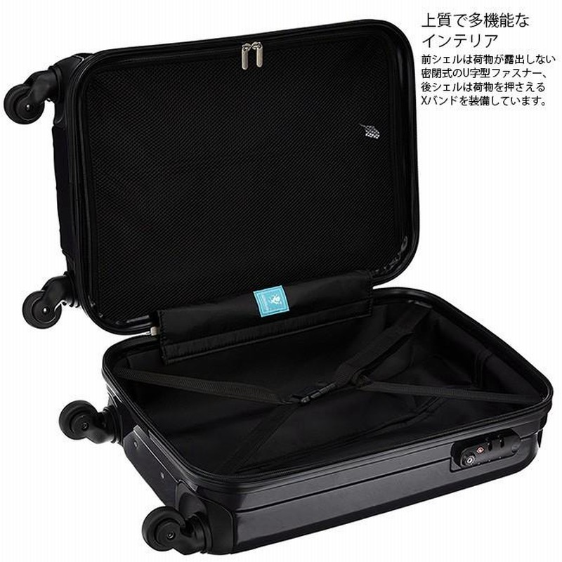 LEGEND WALKER 5096-47 レジェンドウォーカー ファスナータイプ