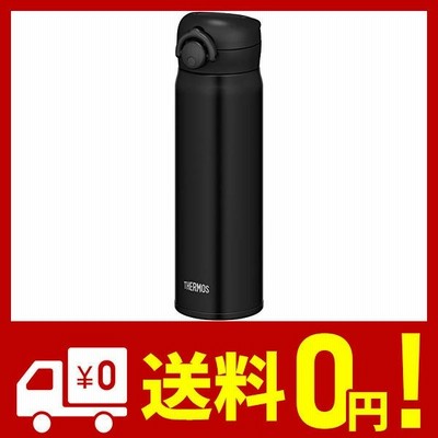 サーモス 水筒 真空断熱ケータイマグ ワンタッチオープンタイプ マットブラック 500ml Jnr 501 Mtbk 通販 Lineポイント最大get Lineショッピング