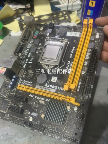 映泰 HI-FIB85S1 B85 1150 主板 I7-4870HQ 測試通過 帶擋板 攝影棚級高【三和電腦配件店】