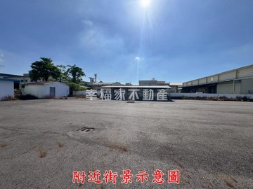 官田工業區方正工業地｜台南市官田區二鎮段二鎮小段