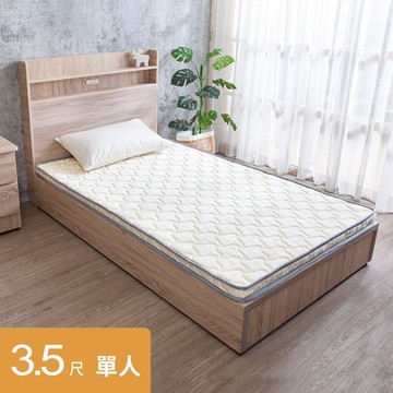 柏蒂家居-羅素 高級緹花蓆面冬夏兩用床墊-5尺標準雙人