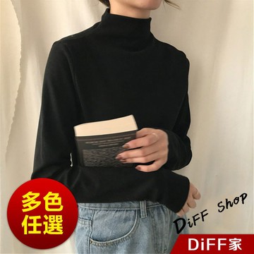 【DIFF】韓版半高領薄內刷毛長袖發熱衣 長袖上衣 長袖上衣 女裝 衣服 寬鬆上衣 顯瘦上衣 素色 冬裝 【S116】