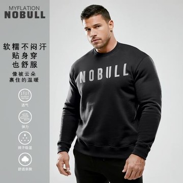 MyFlationNOBULL男女圓領衛衣2025新面料升級CF秋冬保暖運動健身