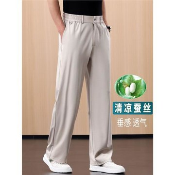 (免運)垂順不粘毛男士休閑褲秋冬厚款闊腿褲中年寬松辦公冬季加絨男褲子
