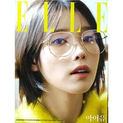 ELLE KOREA 2023年10月号＜B＞ Magazine